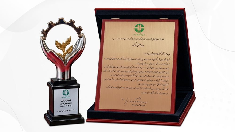 3-6-1405-news