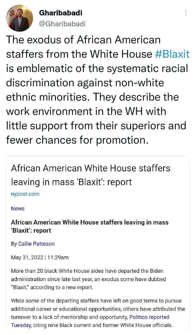 توییت کاظم غریب آبادی