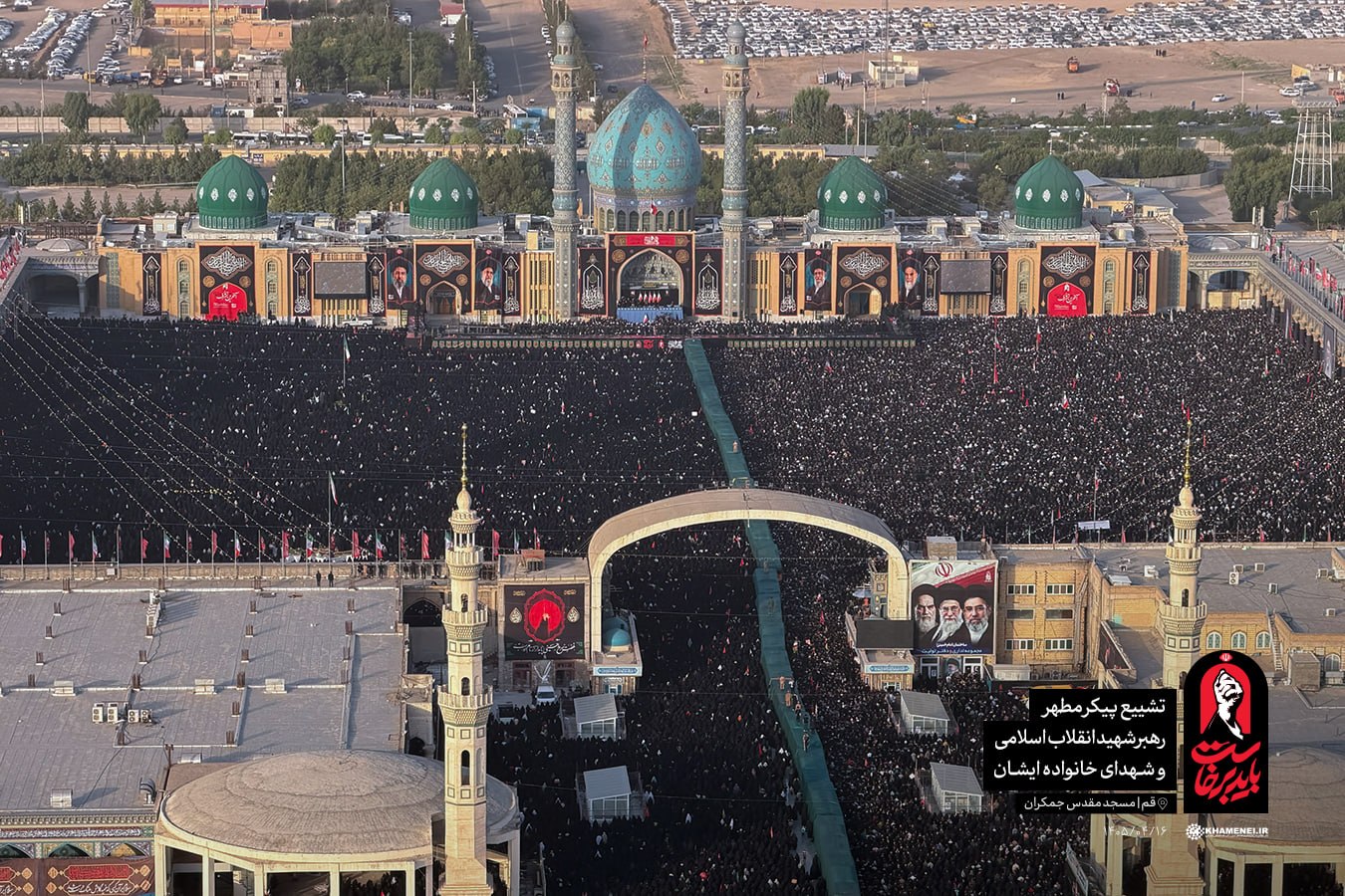 مراسم تشییع رهبر شهید در قم