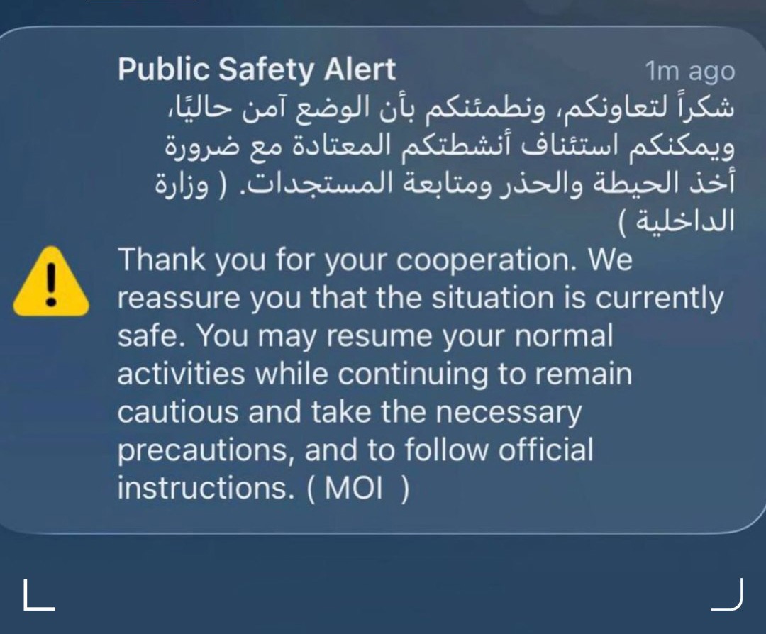 انفجار در دبی