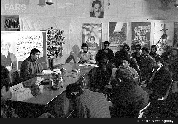 اشغال سفارت آمریکا