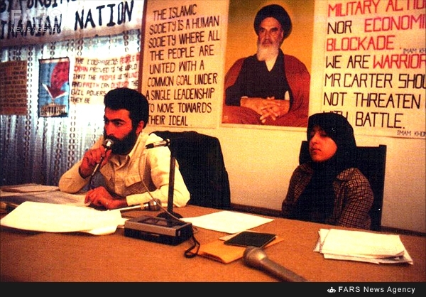 اشغال سفارت آمریکا