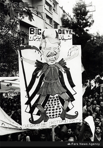 اشغال سفارت آمریکا