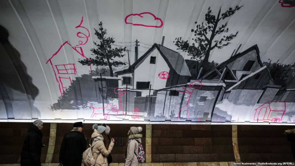 زیباسازی مترو کی‌یف اوکراین