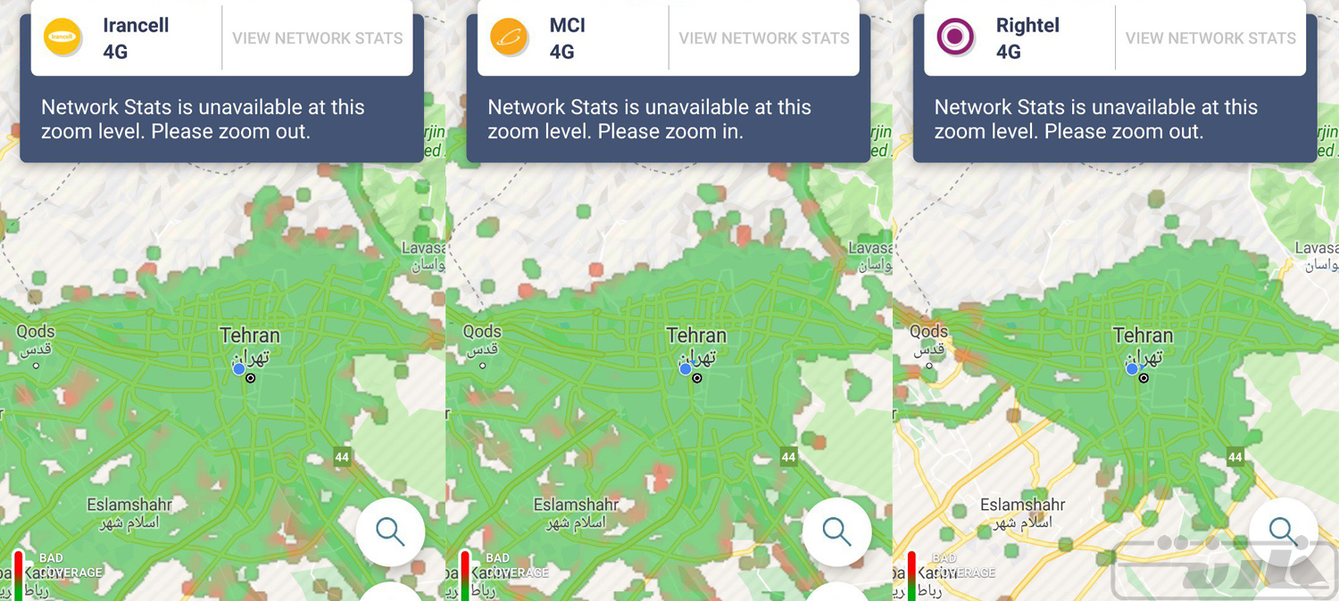 پوشش اینترنت تهران