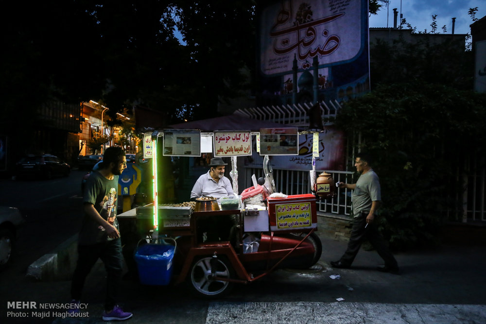 رمضان در تهران 