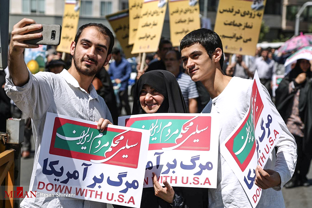 راهپیمایی روز قدس