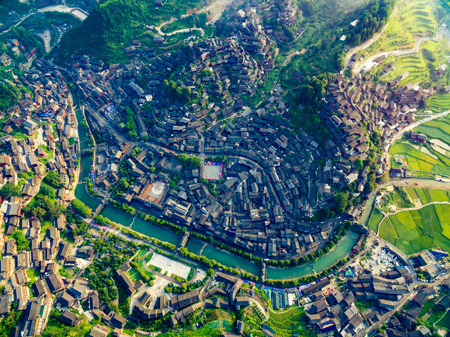 مناظر گوئیژو چین