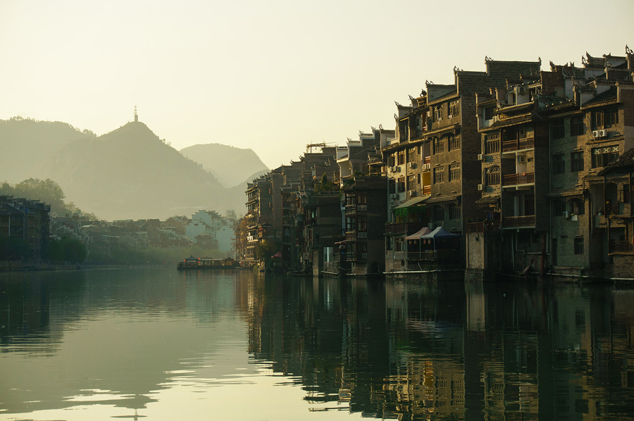 مناظر گوئیژو چین