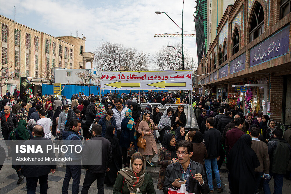 بازار تهران