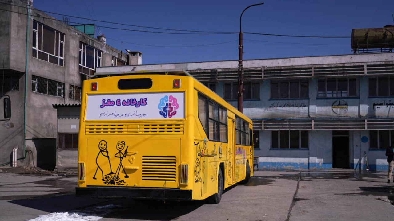 کتابخانه سیارکتابخانه سیار