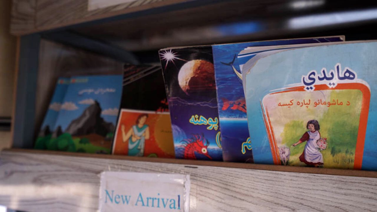 کتابخانه سیار