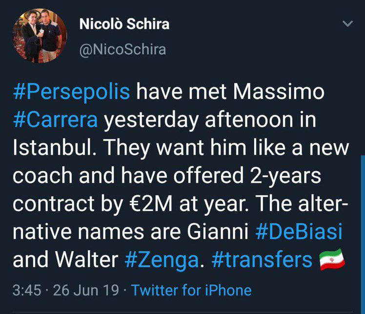 پیشنهاد پرسپولیس به کاررا