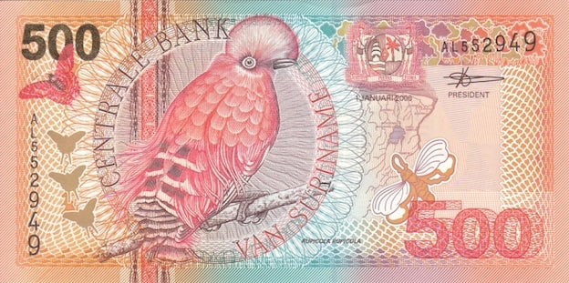 سورینام