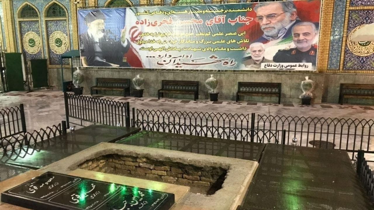 محل دفن شهید فخری‌زاده