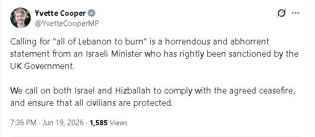 ایویت کوپر