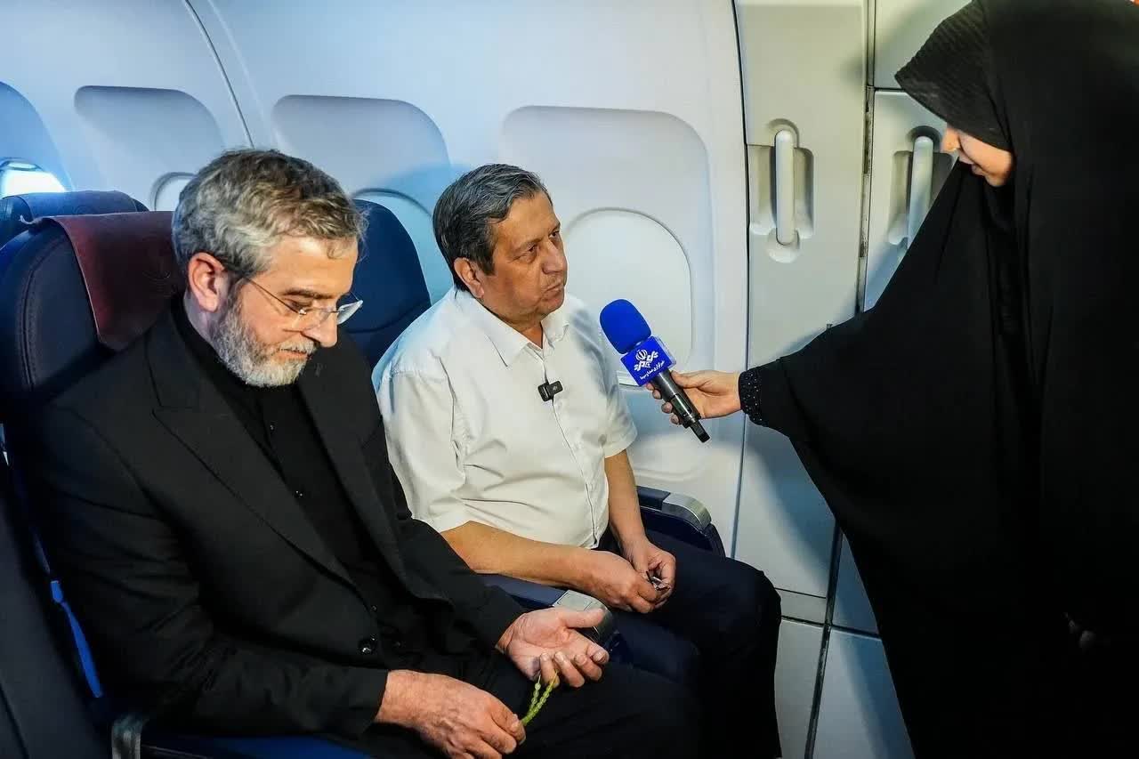 تیم مذاکره