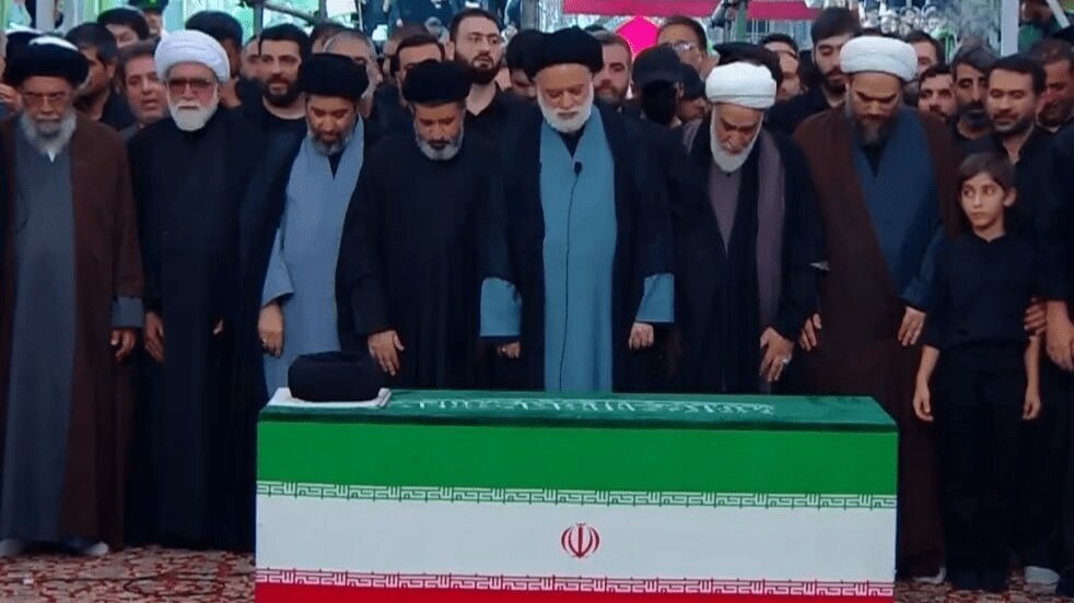 تشییع