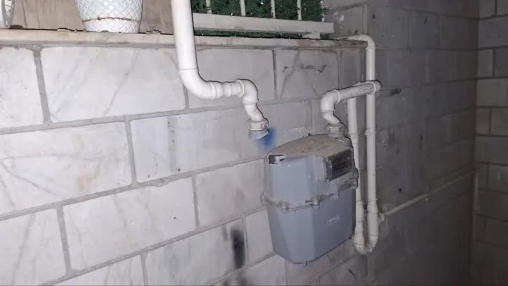 نارمک..