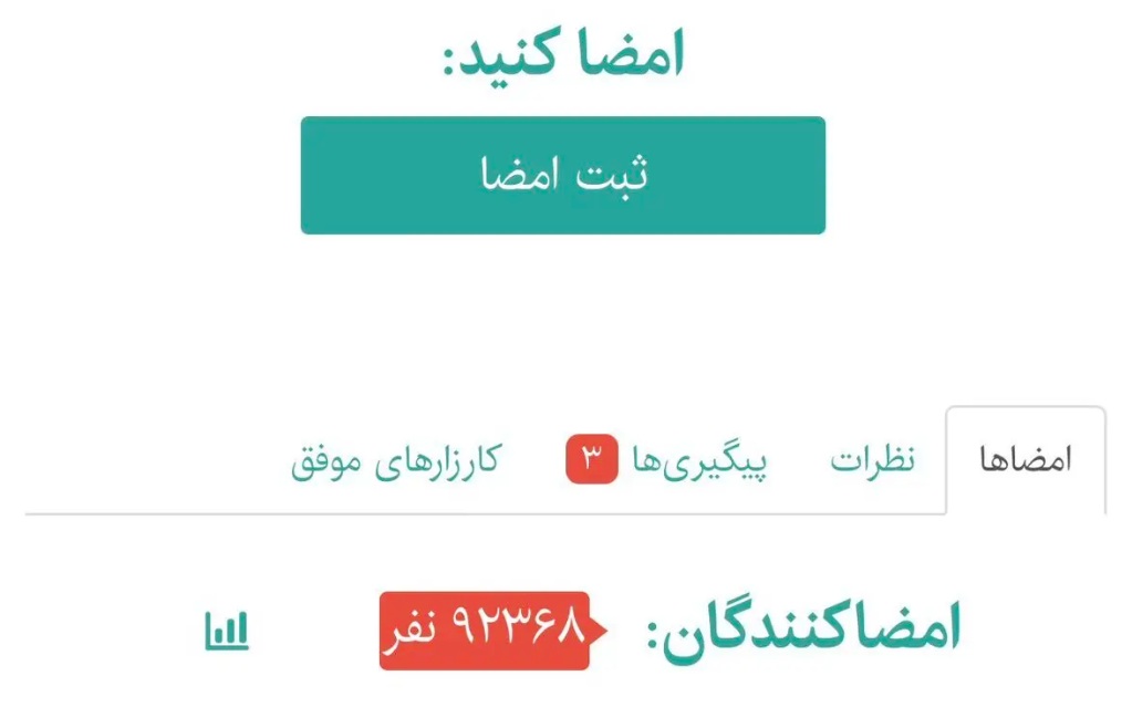 کارزار