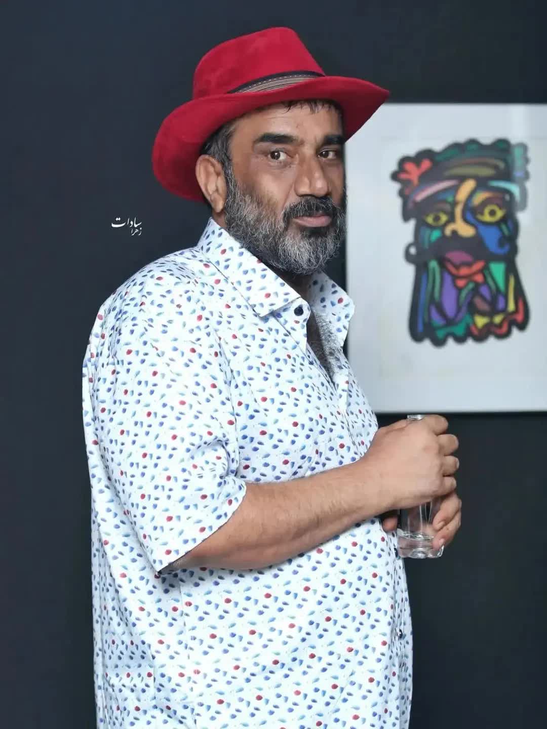 رادش