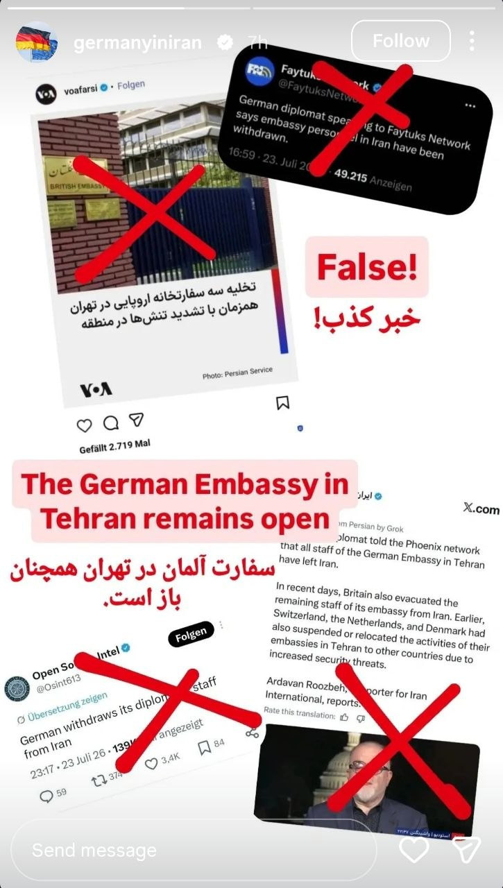 سفارت آلمان در ایران