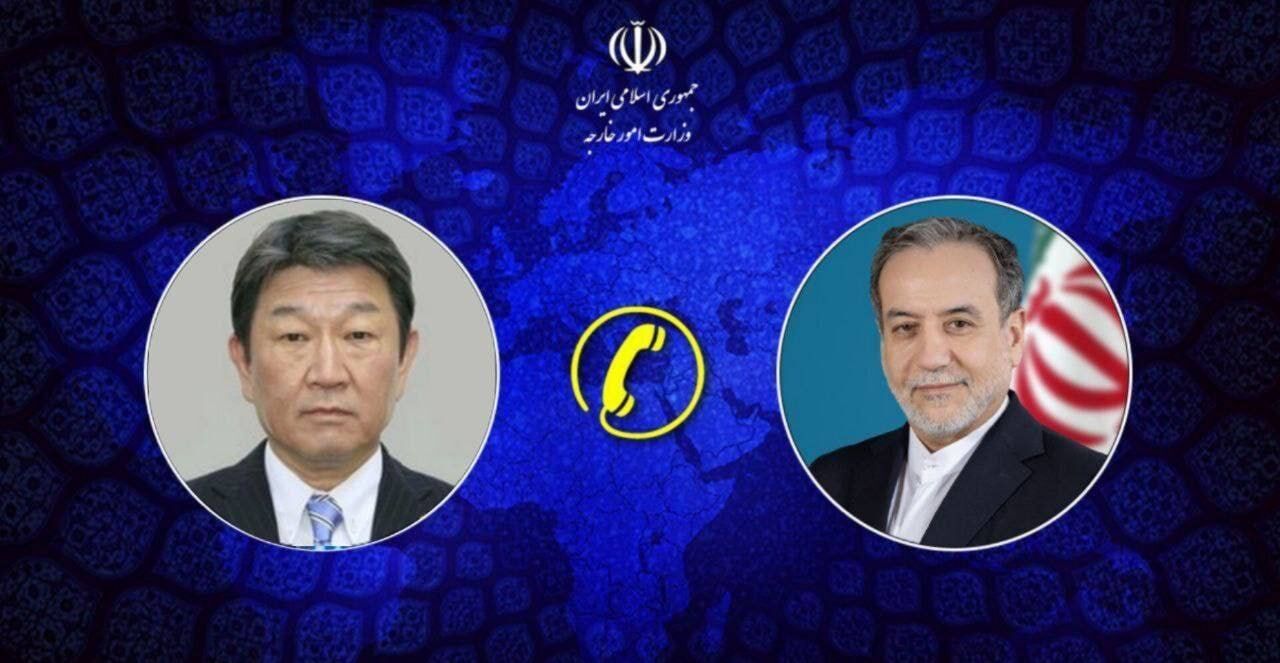 تماس تلفنی وزیر خارجه ژاپن با عراقچی