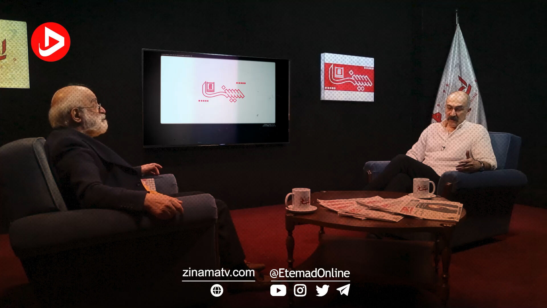 گفت‌وگوی ویدئویی فریدون جیرانی با هادی حجازی‌فر در برنامه «سینما ۲۵» محصول مشترک اعتمادآنلاین و زینما