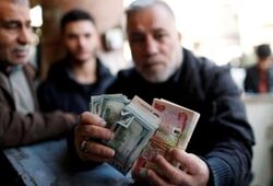قیمت دینار عراق امروز شنبه ۱۰ مرداد ۱۴۰۵