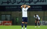 دیدار المحرق و گل‌گهر به کشور ثالث رفت