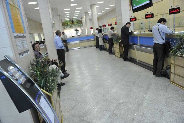 بانک‌های خصوصی تا ۱۶ تیر تعطیل هستند؟