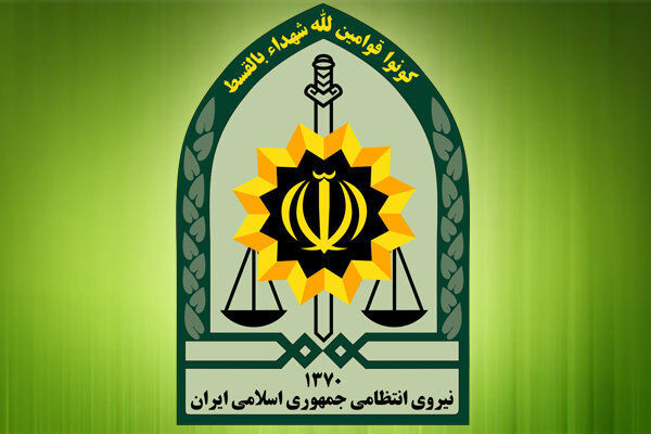 انتشار اسامی جان باختگان فراجا در ناآرامی‌های اخیر + عکس