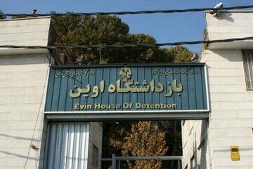 هدی توحیدی از اوین آزاد شد + عکس