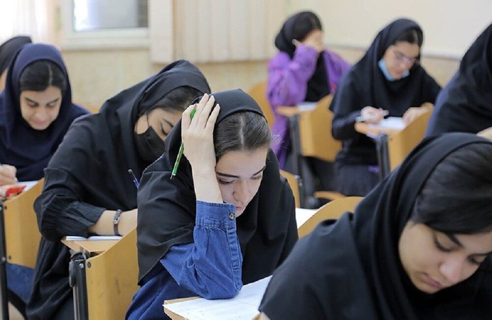 زمان دریافت کارت ورود به جلسه کنکور سراسری اعلام شد