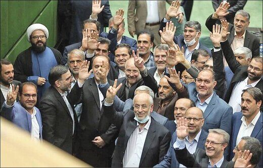 ادامه خط‌ونشان بهارستان‌نشینان برای تیم مذاکره‌کننده جدید