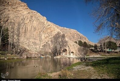 طاق بستان واترمارک