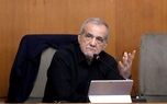 پزشکیان: جنگ همیشه راه‌حل عبور از مشکلات نیست