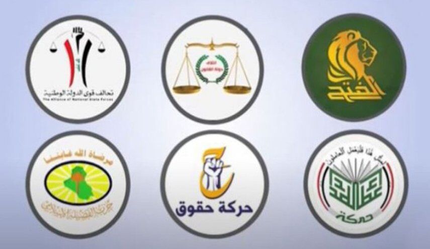 آخرین تلاش‌ها برای یافتن روزنه خروج در عراق نتیجه‌بخش خواهد بود؟