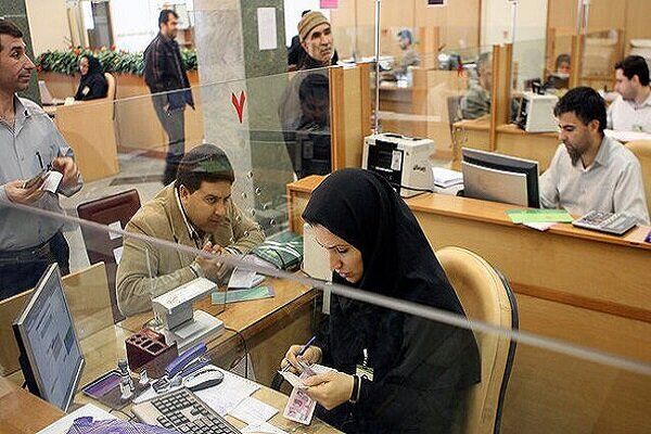 جزئیات فعالیت بانک‌ها در تهران برای روزهای سه‌شنبه و چهارشنبه اعلام شد