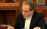 توضیحات عراقچی درباره دیدار با وزیر خارجه عمان