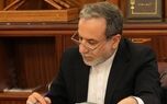 عراقچی خطاب به وزیر امور خارجه اوکراین: هرگونه تعرض به شهروندان یا منافع ما غیرقابل‌قبول است و باید خسارات نیز به‌طور کامل جبران شود