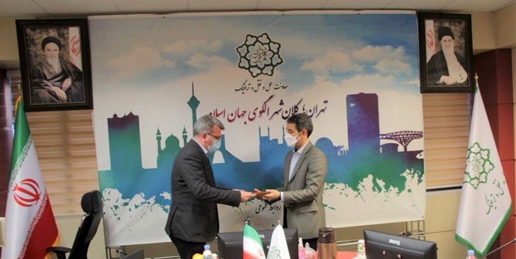 معارفه سرپرست جدید شرکت مترو تهران برگزار شد