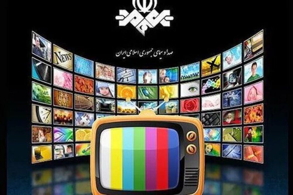 ویدئو | انواع محبت‌ها در زندگی زناشویی به روایت مجری صداوسیما
