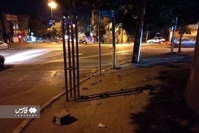 اعتراضات شهریورماه -- با لوگو