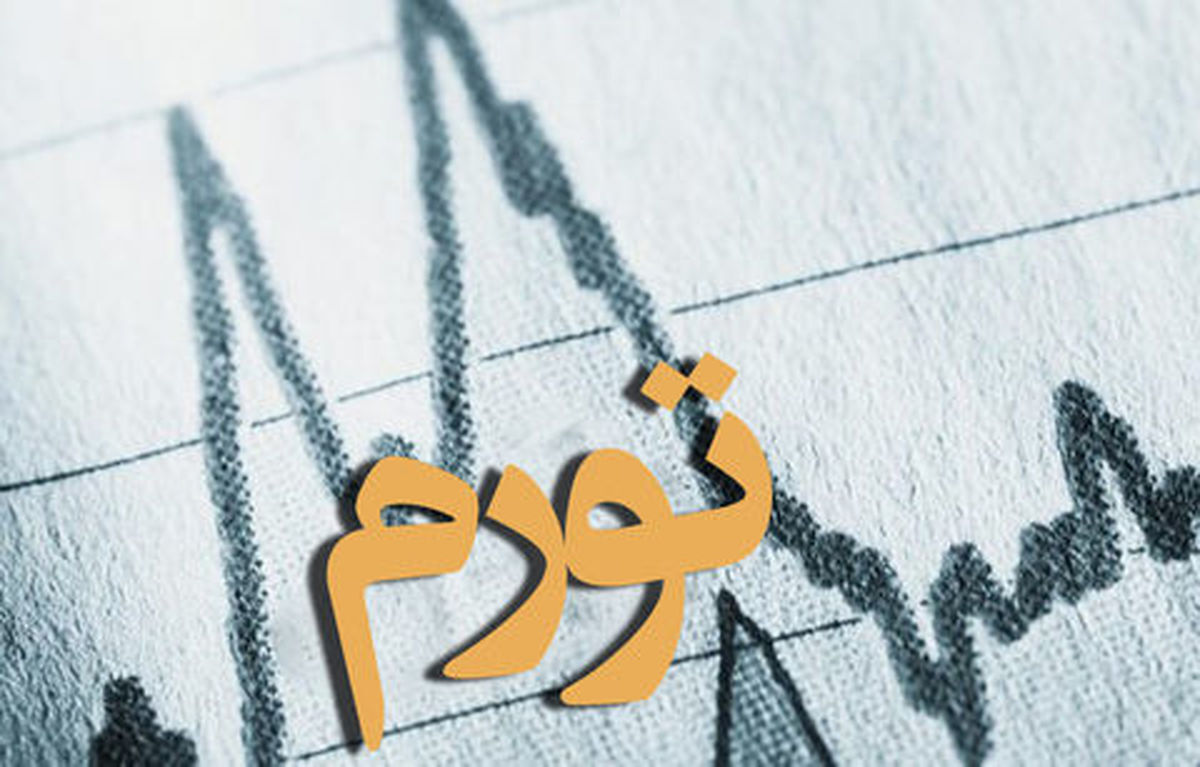 تورم برای‌کم‌درآمدها، بالای 50 درصد است