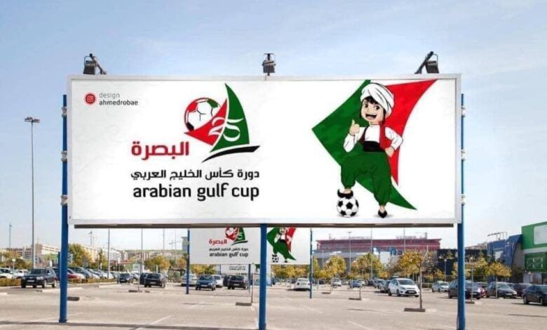 استفاده عراق از عبارت جعلی خلیج «ع ر ب ی» و سکوت ایران