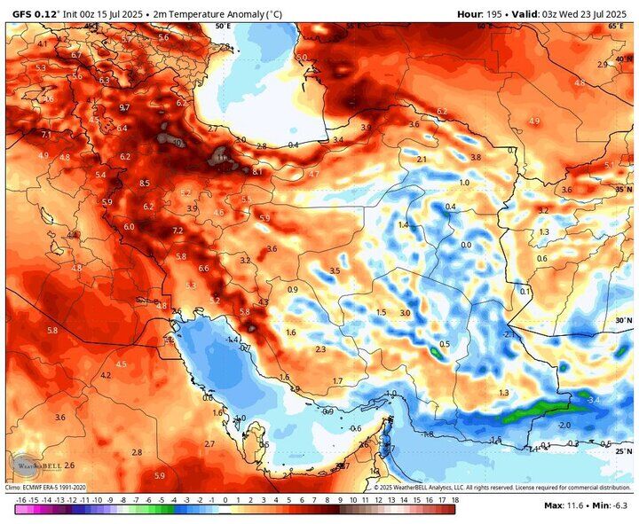 کاهش نسبی دمای هوای تهران از سه‌شنبه 20 مرداد / پیش‌بینی افزایش وزش باد و ابر 
