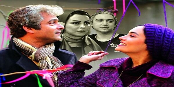 «یادم تو رو فراموش» به شبکه نمایش خانگی رسید/ پخش از 17 اردیبهشت در نماوا