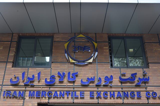 قیمت‌گذاری دستوری کالاها برای عرضه در بورس تکرار تجربه تلخ گذشته است