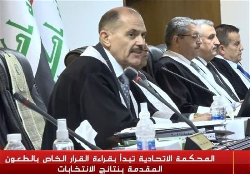 سناریوهای صحنه سیاسی عراق بعد از مراسم اربعین/ رأی دادگاه فدرال چه تاثیری بر اوضاع سیاسی عراق خواهد گذاشت؟- بخش سوم و پایانی